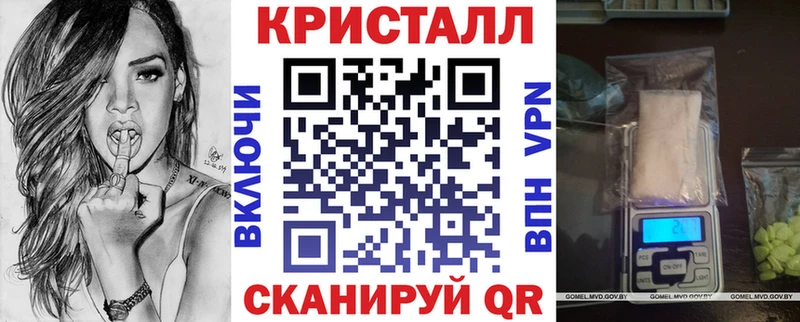 даркнет сайт Истра АМФЕТАМИН Розовый