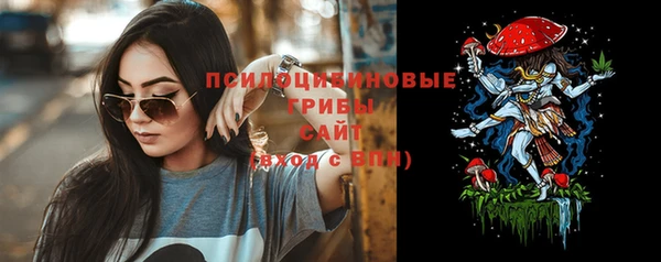 гидропоника Волоколамск