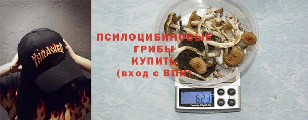 гидропоника Волоколамск