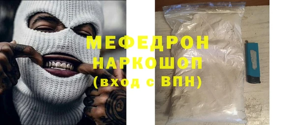 гидропоника Волоколамск