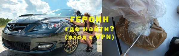 Альфа ПВП Володарск