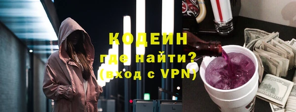 гидропоника Волоколамск