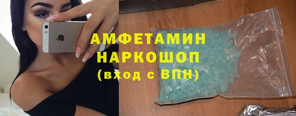 гидропоника Волоколамск