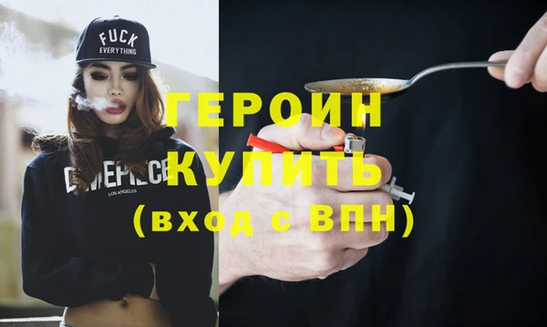 гидропоника Волоколамск