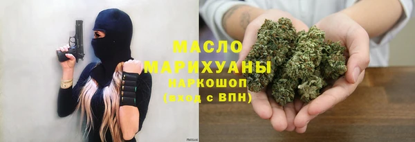Альфа ПВП Володарск