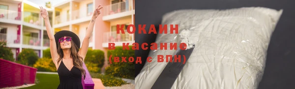 гидропоника Волоколамск
