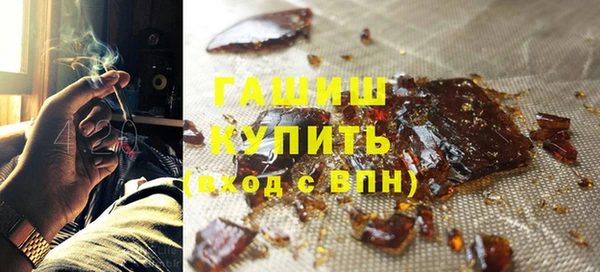 Альфа ПВП Володарск