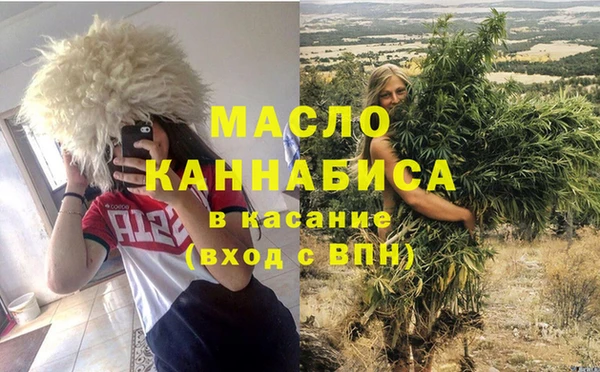 гидропоника Волоколамск
