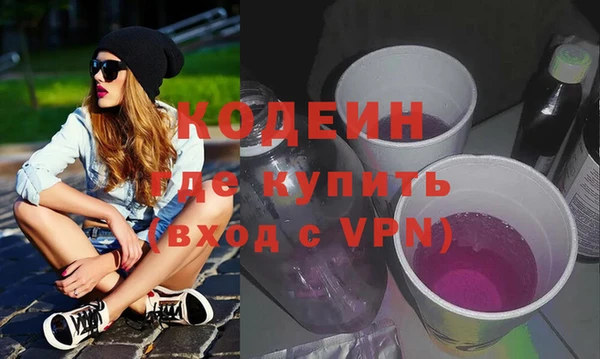 гидропоника Волоколамск