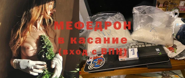 гидропоника Волоколамск