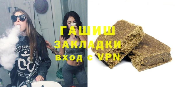 гидропоника Волоколамск