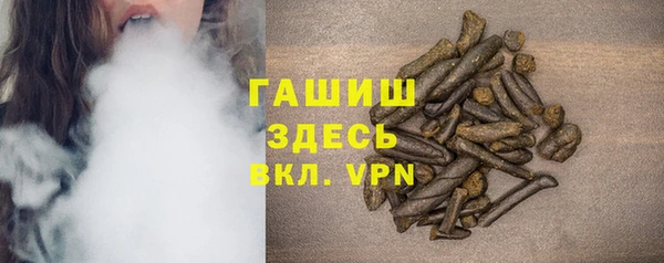 а пвп мука Бронницы