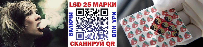Марки NBOMe 1,8мг наркотики Истра