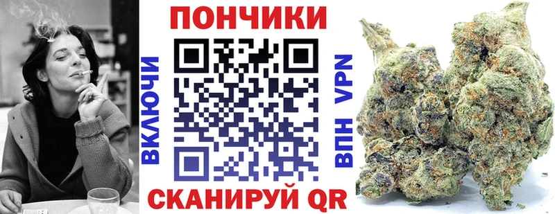 Марихуана семена  Истра 